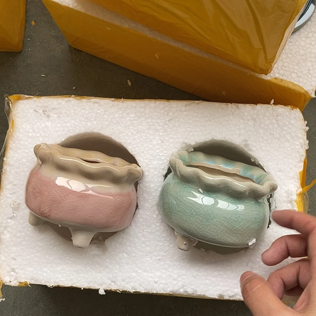 「满9.9米包邮」2个福利