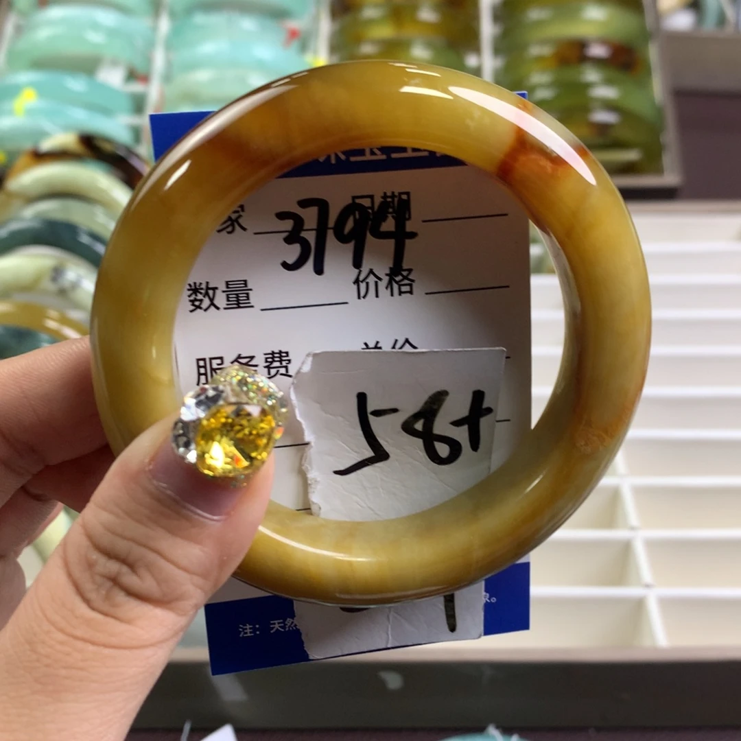 蛇纹石玉手镯未镶嵌3794