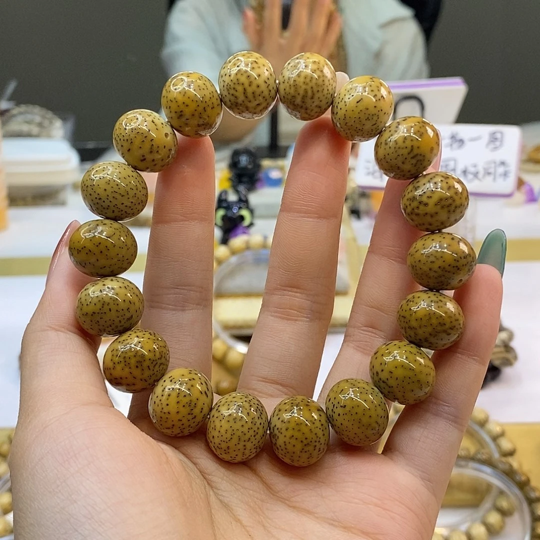 吊坠星月菩提15.5x13大尺寸石玉弦月苹果珠