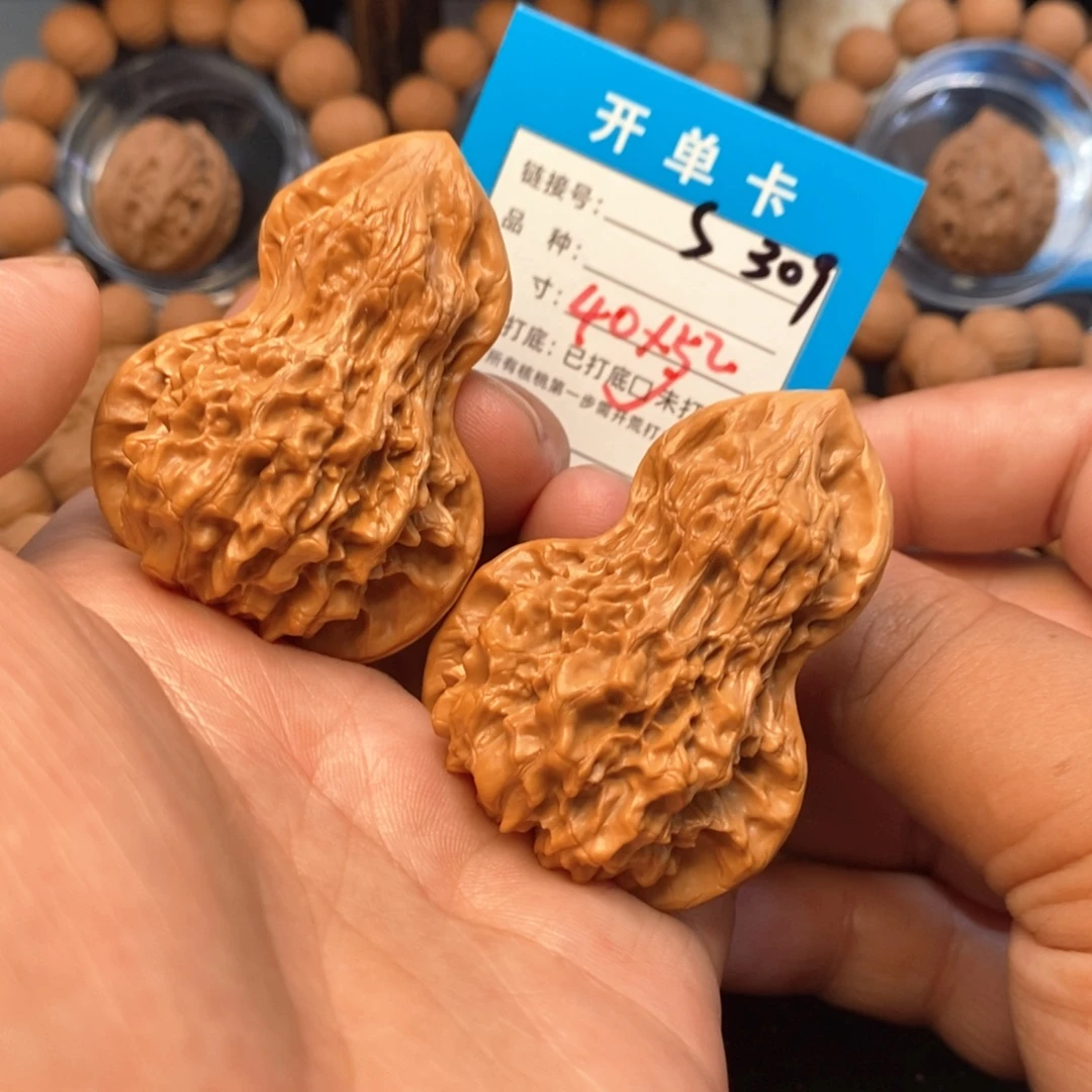 手串猴头核桃文玩核桃