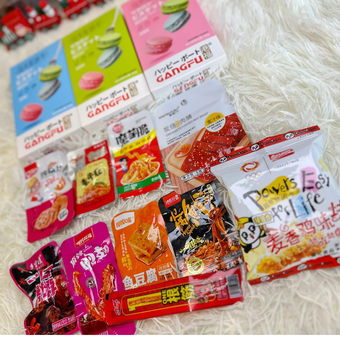 【双许愿角色+4技能卡】零食大礼包