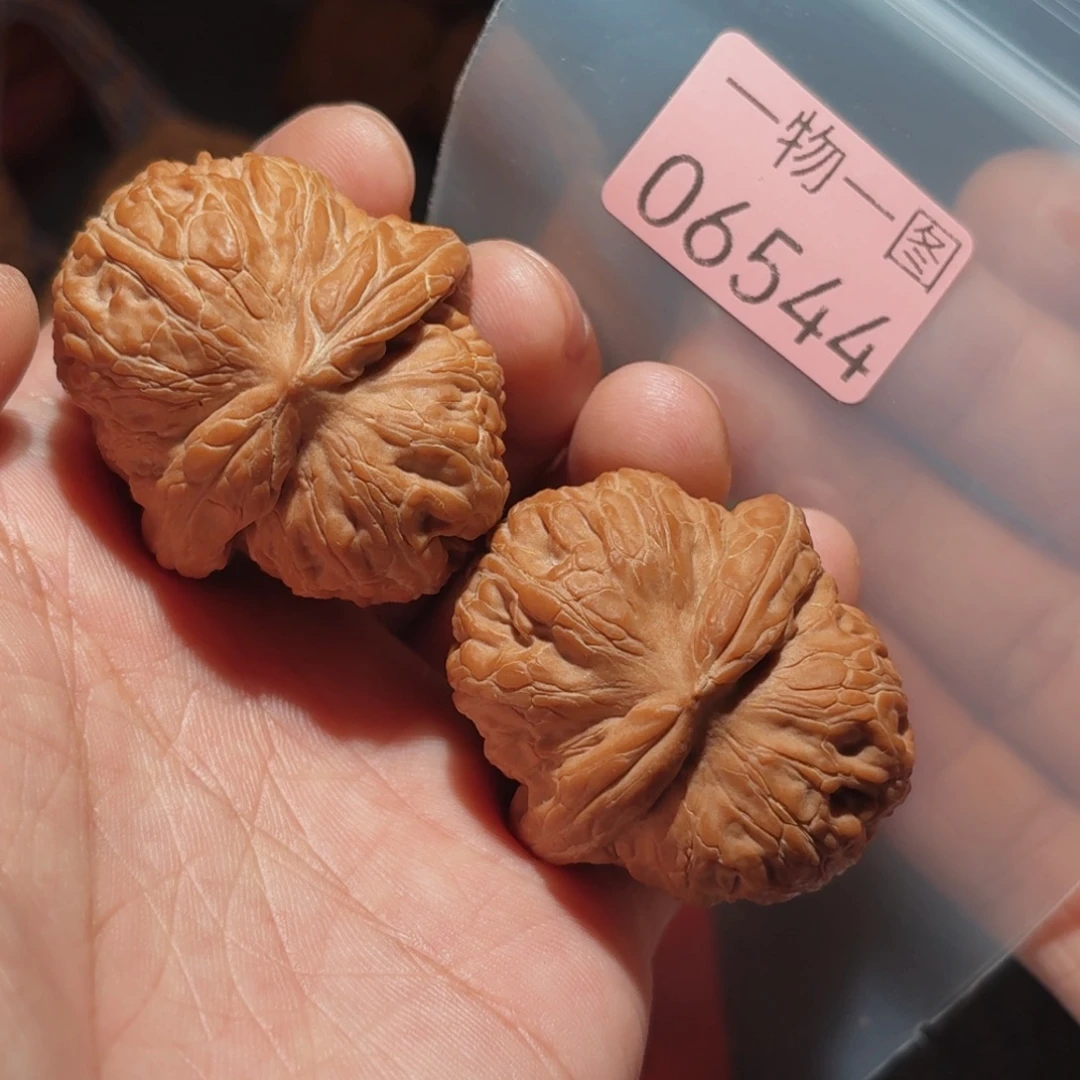 把件文玩核桃元宝