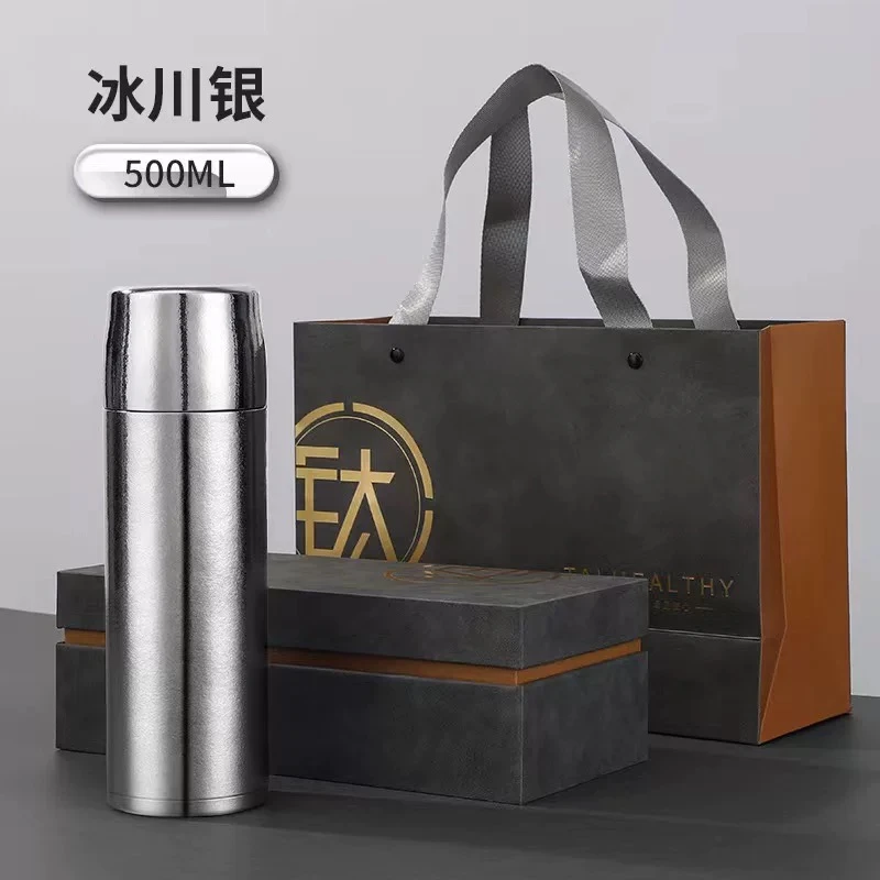 【炫银锤纹】纯钛500ML商务保温双盖家用水杯旅行户外便携轻量