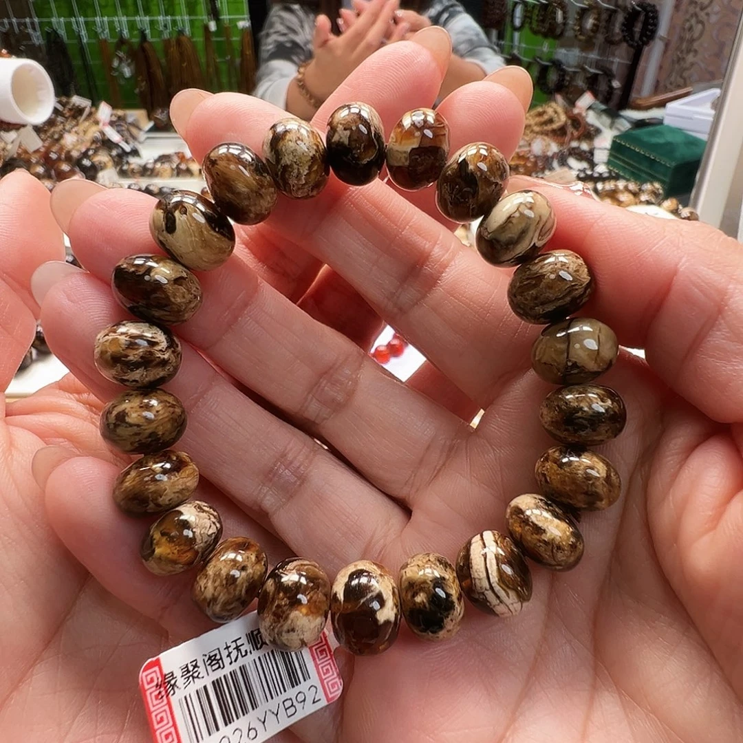 琥珀未镶嵌裸石抚顺琥珀11干白花