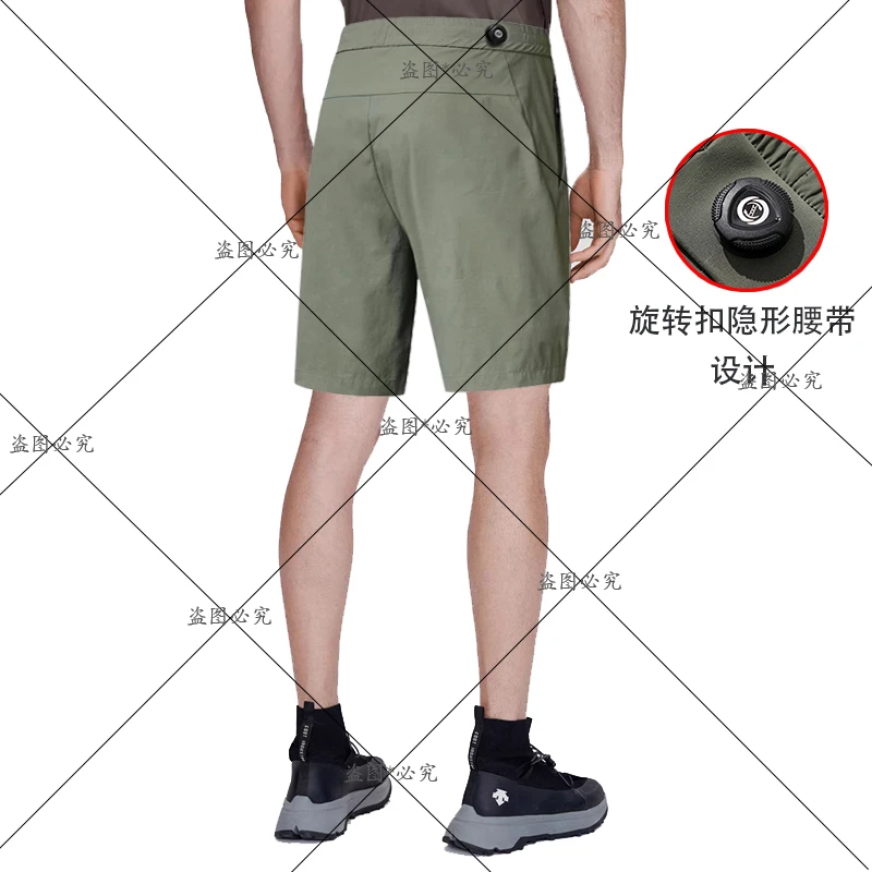 夏季男士隐形腰带短裤户外运动薄款徒步舒适弹力五分裤/23-863803