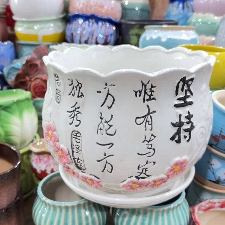 不清楚问客服凑9块包邮，有孔