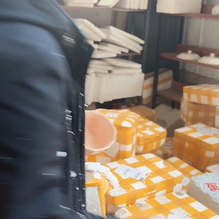 陶瓷工艺尾货4只装