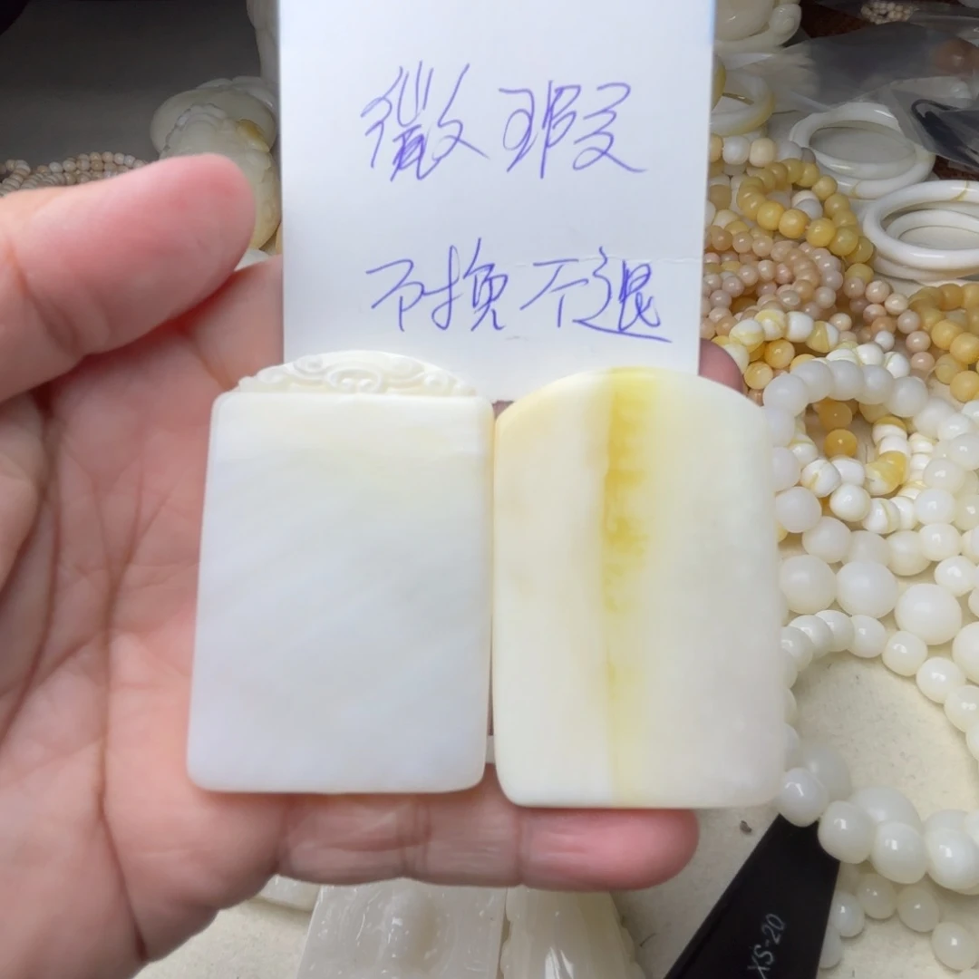 非金属贝壳微瑖吊坠