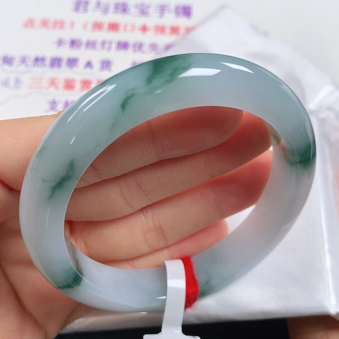 未镶嵌手镯翡翠 正圈①④③