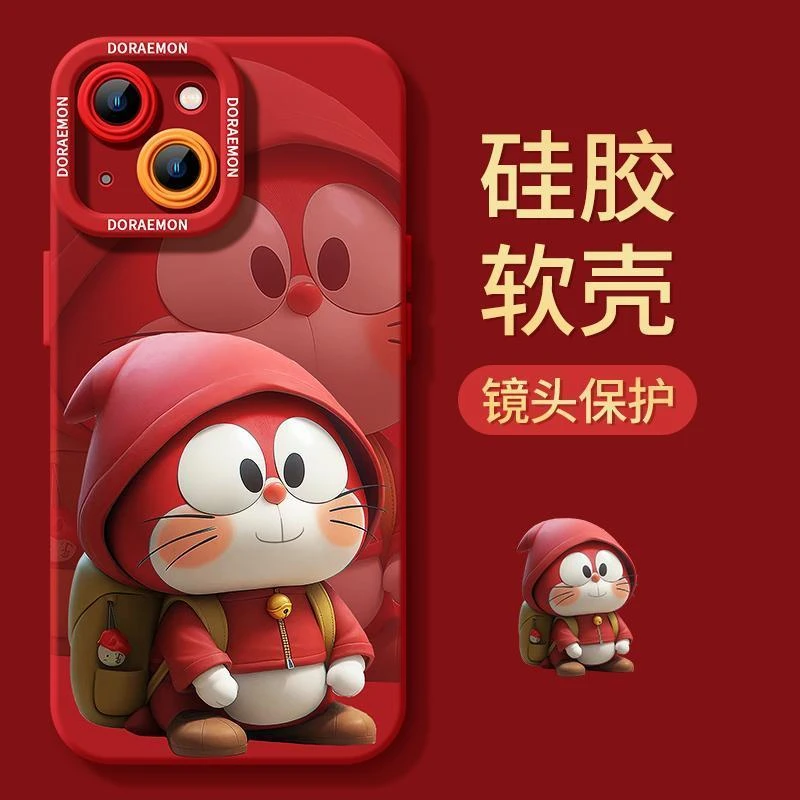 过年本命年卡通适用iphone16/15promax苹果14手机壳13情侣12新78p