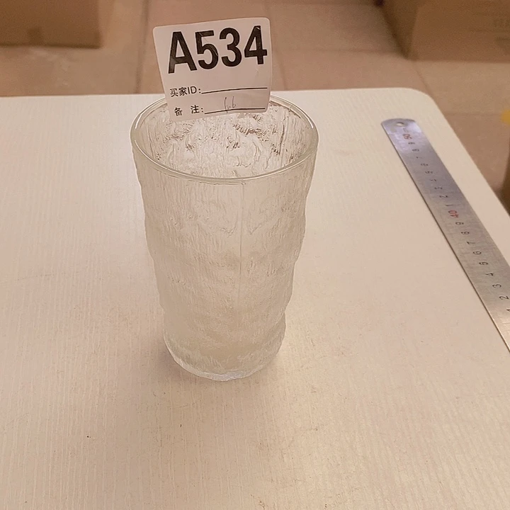手工艺品玻璃高13.7拍一发五