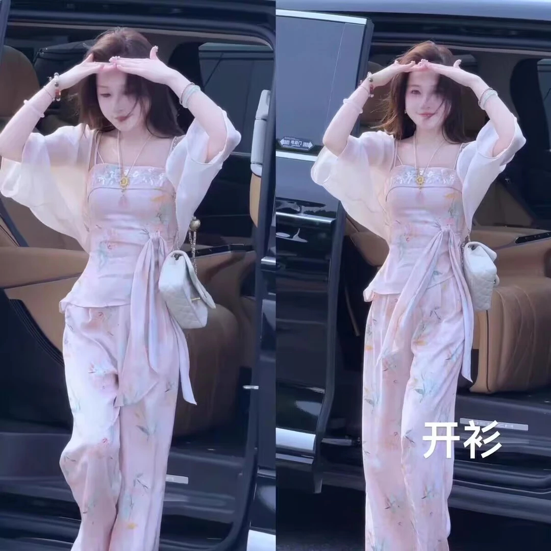 婷婷白梦妍•神仙姐姐大码半裙裤抹胸开衫慵懒国风裤装套装1095