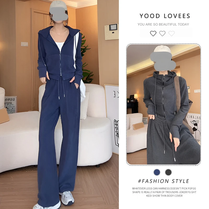 时尚休闲套装女2025春秋新款连帽卫衣外套上衣阔腿直筒裤两件套潮