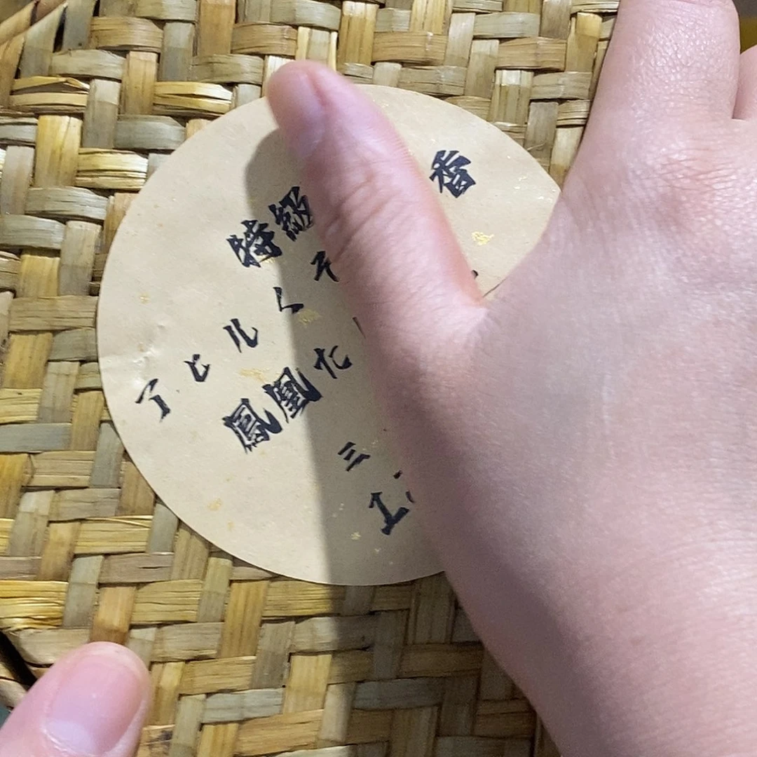 紫砂。。。。。。。。。。。。。。