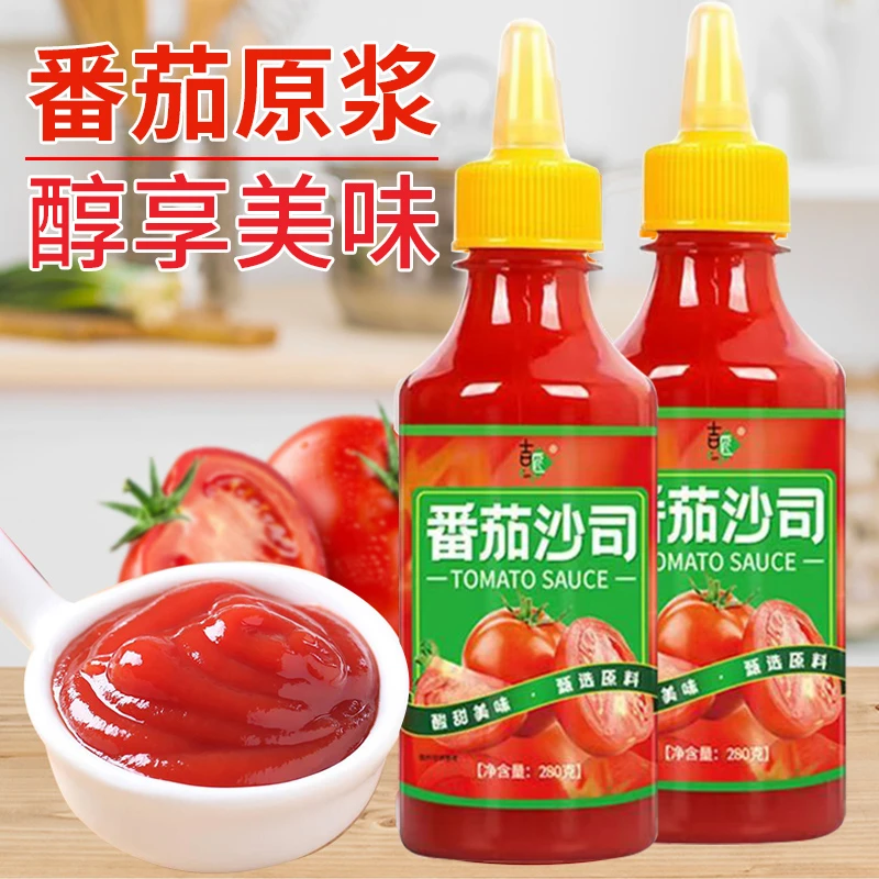 番茄酱番茄商用批发桶装沙司汉堡薯条沙拉西红柿寿司酱手抓饼挤压
