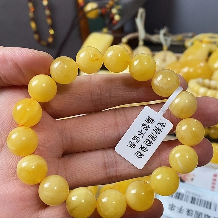 琥珀未镶嵌裸石单圈