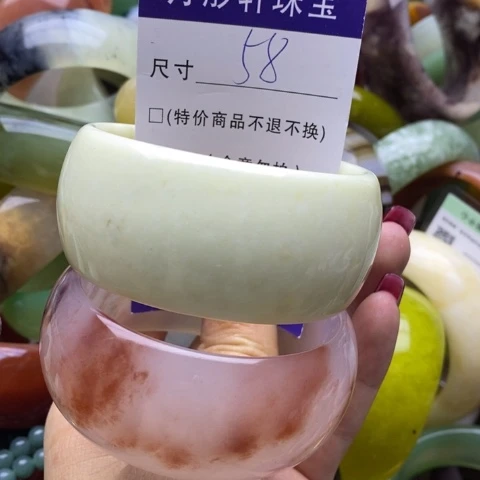 蛇纹石玉手镯未镶嵌