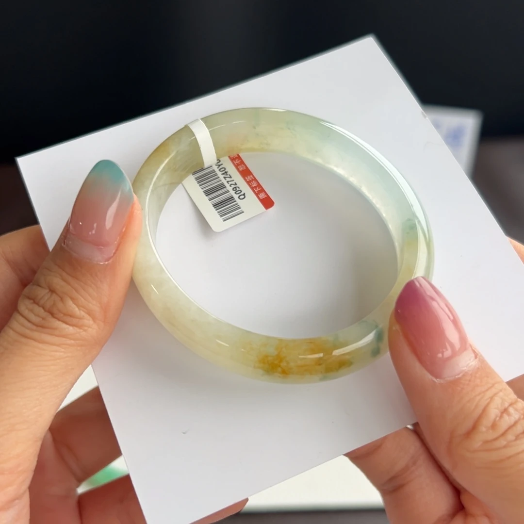 翡翠未镶嵌手镯34号 53.4贵妃