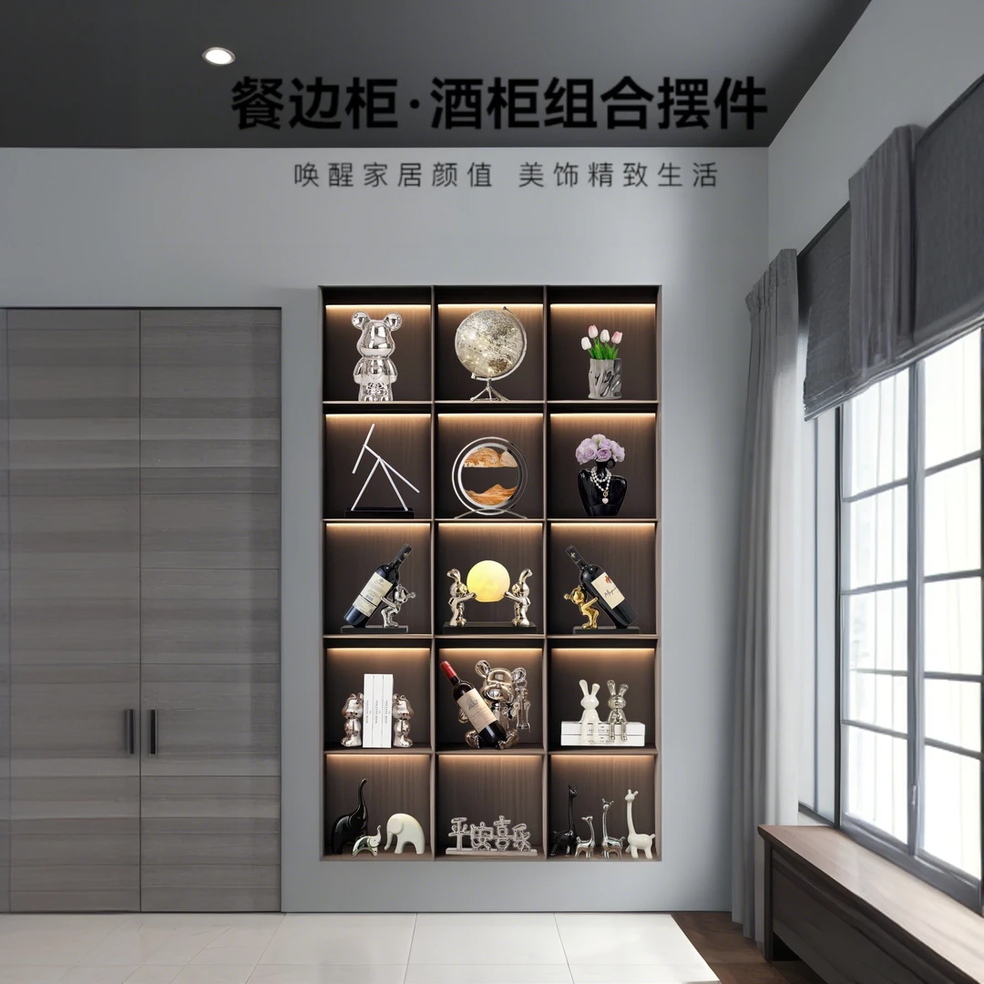 【高档陶瓷酒柜套装摆件】创意家居装饰酒柜收纳永动机套装摆件组合
