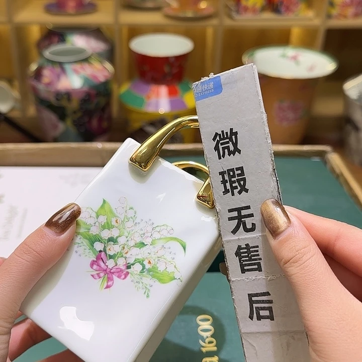 骨瓷实付满10包邮哈