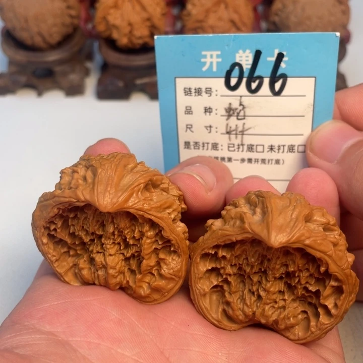 吊坠文玩核桃核桃
