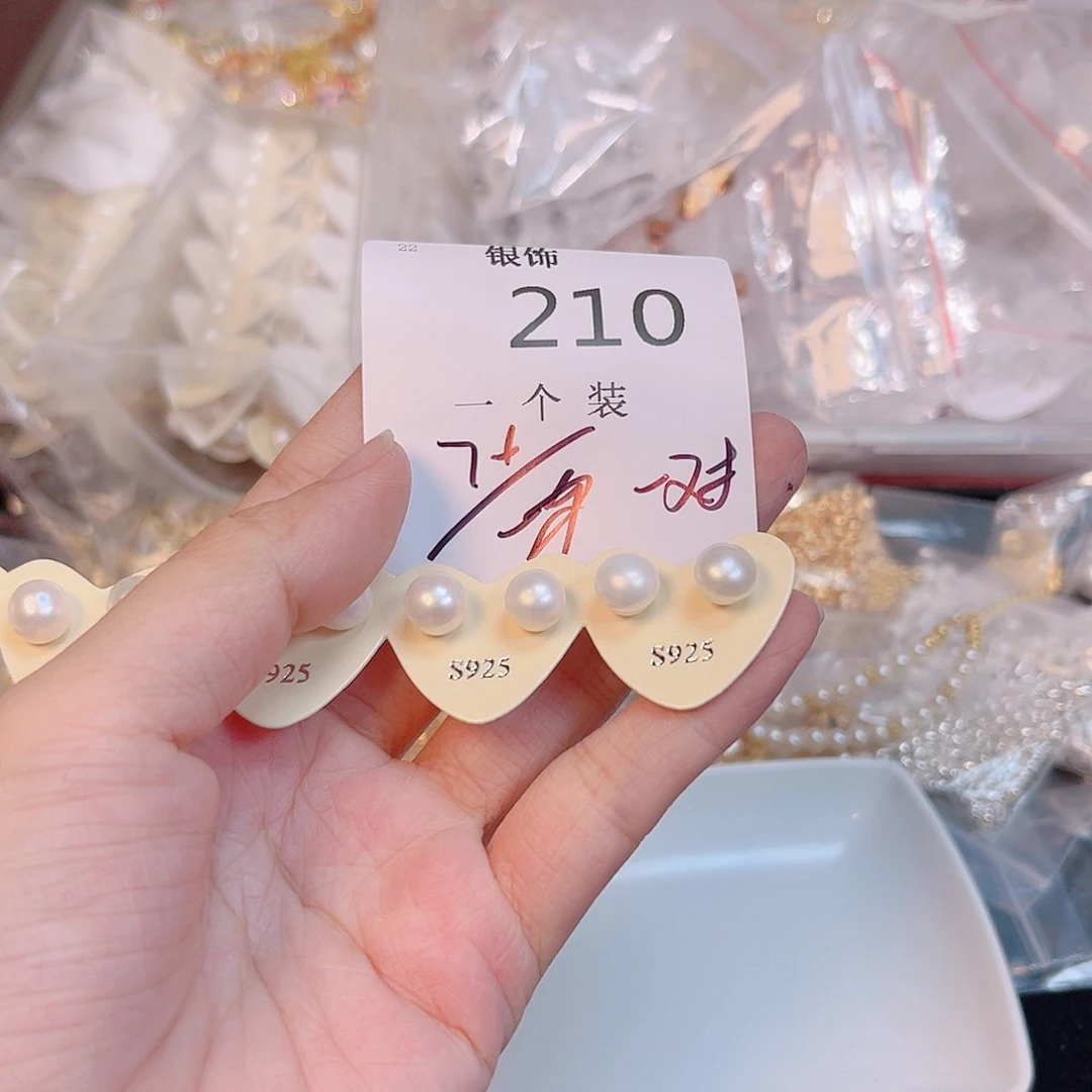 水晶珠宝半成品银S925镶嵌210 。