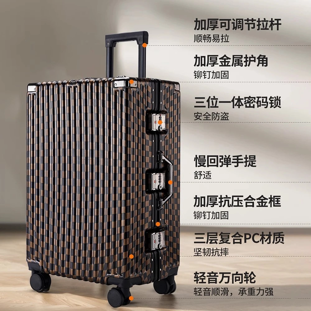 棋盘格行李箱旅行箱拉杆箱高档密码箱皮箱男女学生铝框箱2025新款