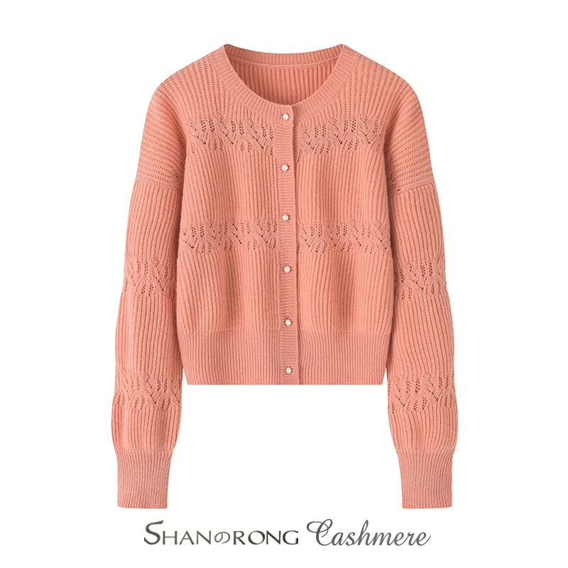 双11专属100%纯山羊绒开衫女冬季新品保暖毛衣加厚春短外套