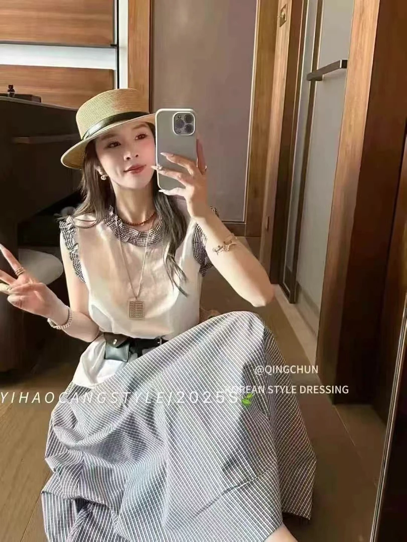 8368 两件套裙子