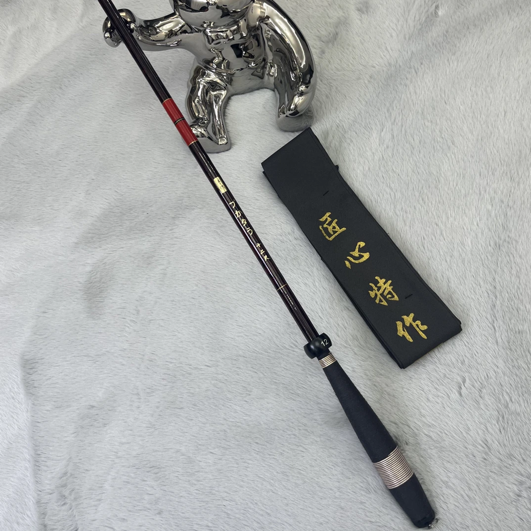 伽马（红）5H28调日系回流鲫鱼鲤鱼钓鱼竿