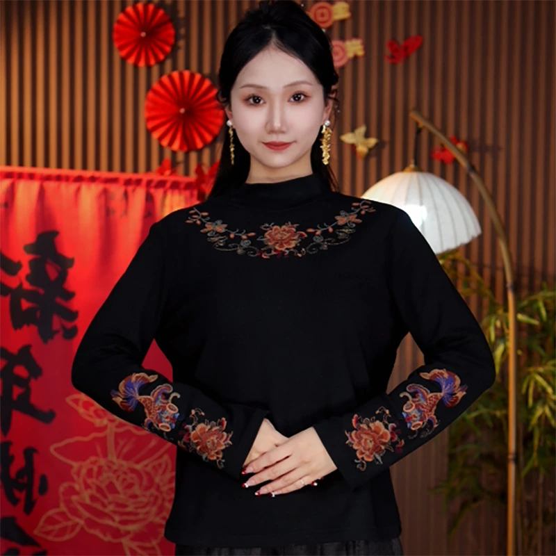 【锦鲤】唐诗韵高定加绒加厚气质优雅百搭新中式刺绣打底衫