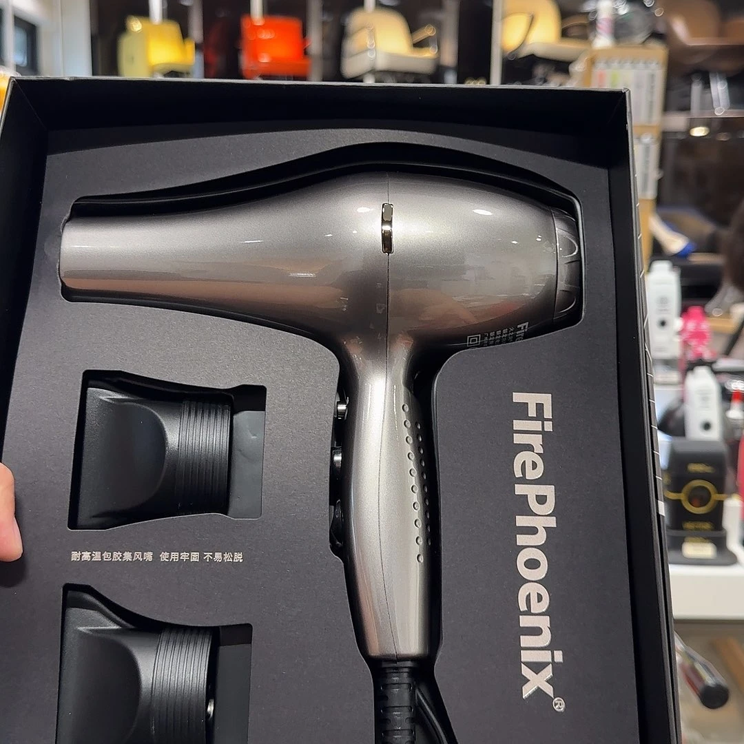 塑料火之凤专拍链接