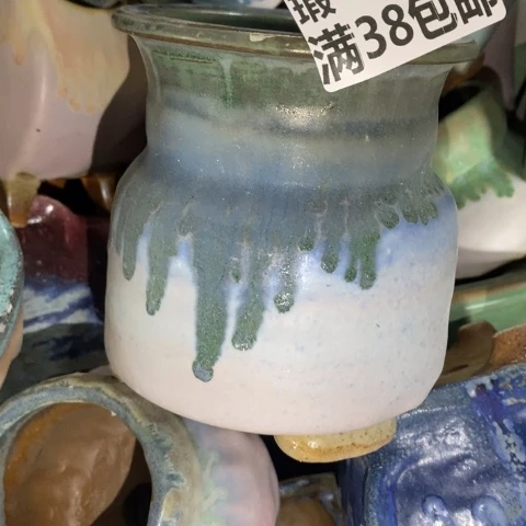 罐8869 微瑕38包邮景德镇陶瓷