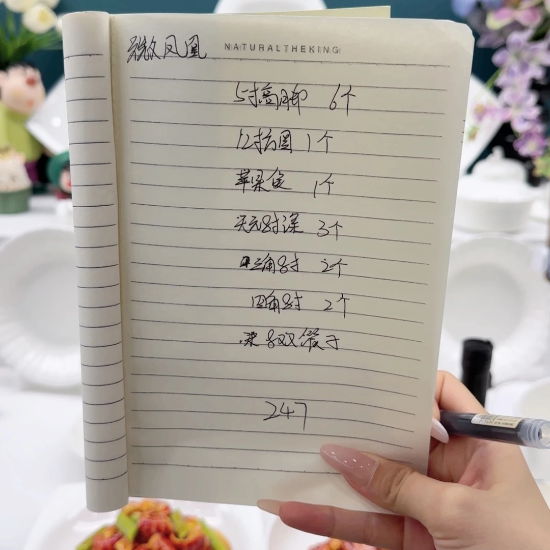45%以上骨粉骨瓷直播间自由搭配