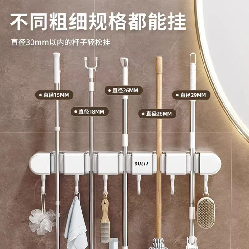 吸盘拖把壁挂夹挂扫把拖布免打孔挂钩固定架卫生间门后置物架神器