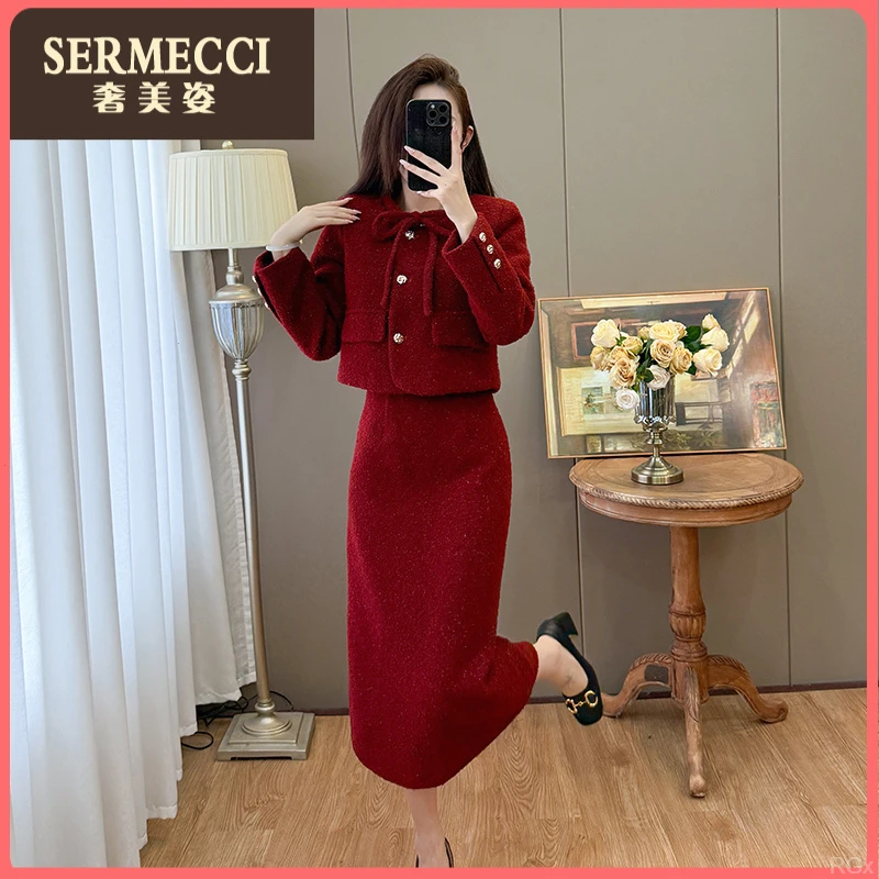 小香风秋冬季两件套装奢美姿轻奢红色2025新款外套半身裙