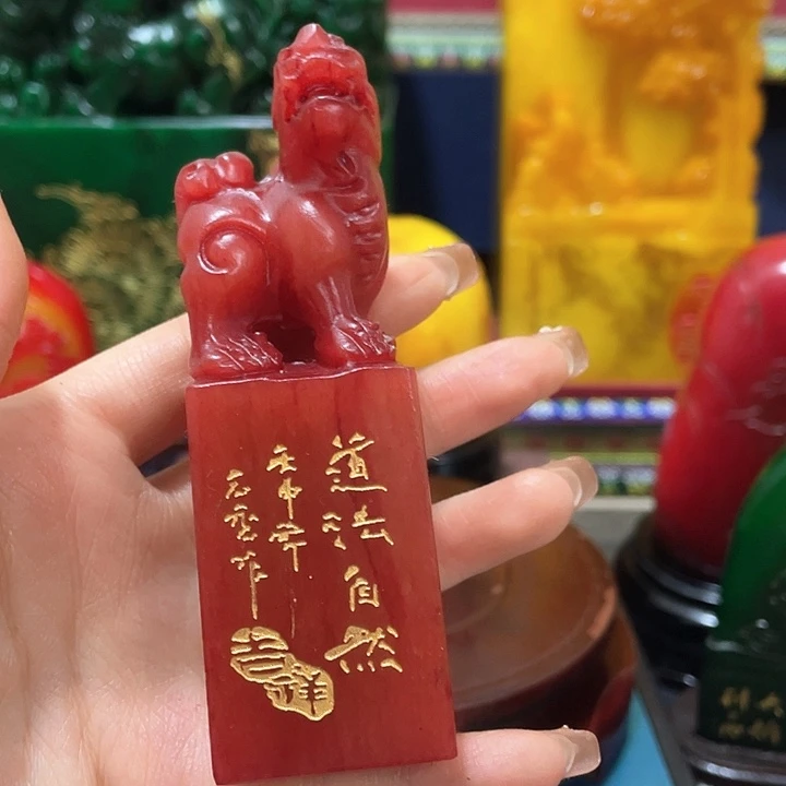 寿山石印石篆刻印章引首章闲章姓名章生日礼物