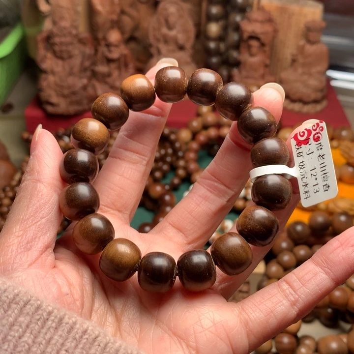 手串/手链檀香木老山檀1213铁矿沉水