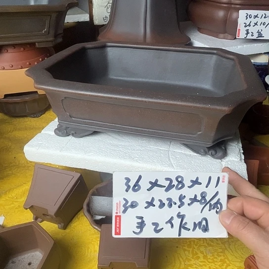 宜兴紫砂手工制作