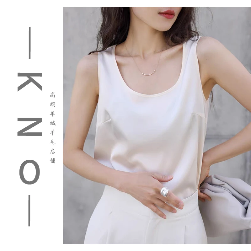 【KNO】夏季新款四色常规款U领醋酸背心通勤显瘦时尚百搭打底
