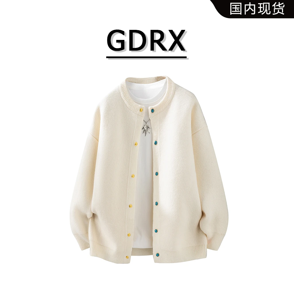 GDRX韩版常规款男款开衫毛衣2025秋季新款小众设计感针织上衣外套