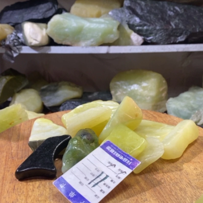 【闪购商品】蛇纹石玉珠宝奇石未镶嵌珍*