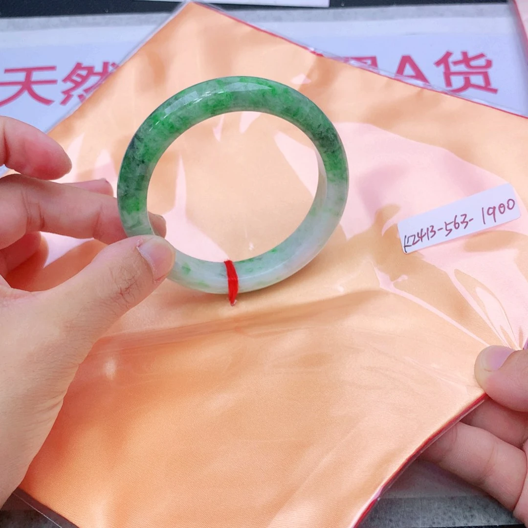 未镶嵌手镯翡翠翡翠