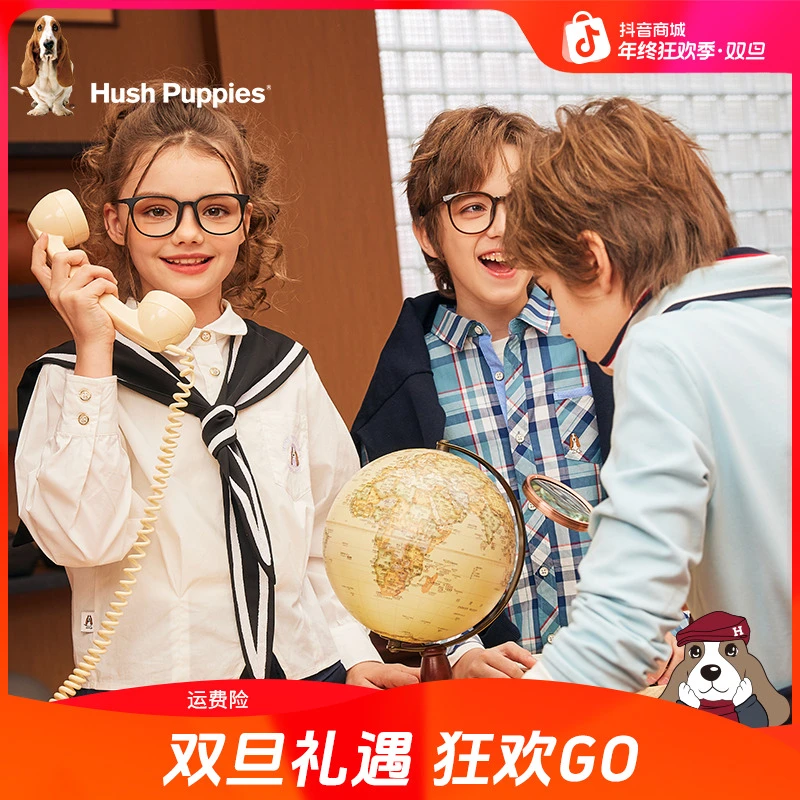 【女童白色衬衫】暇步士童装2025春装新款甜美气质洋气衬衣柔软上衣