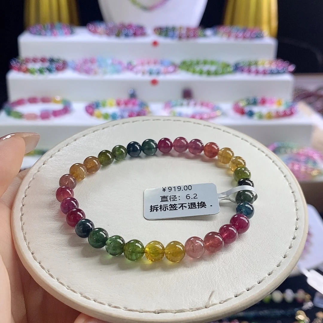 未镶嵌手链碧玺浓艳