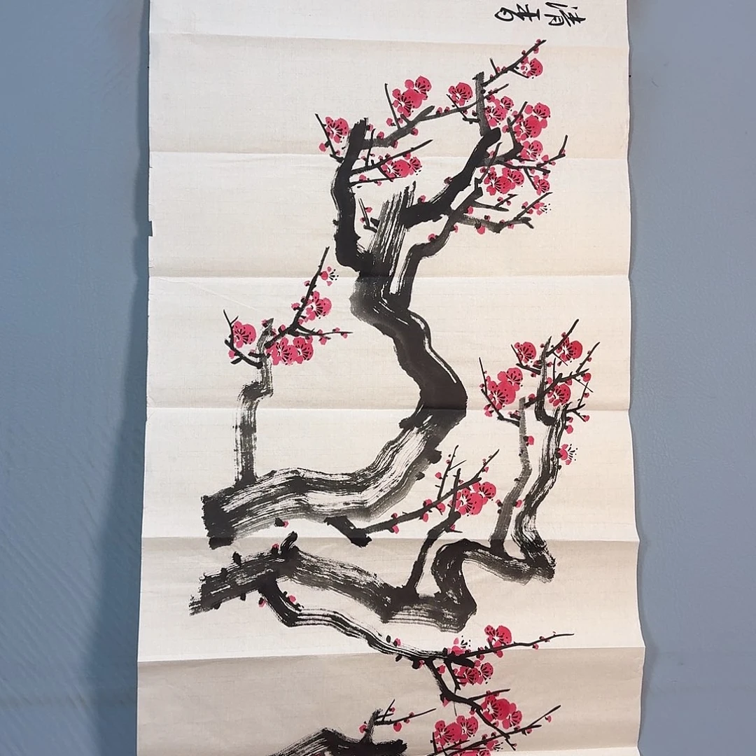 国画1827 牡丹一如您的