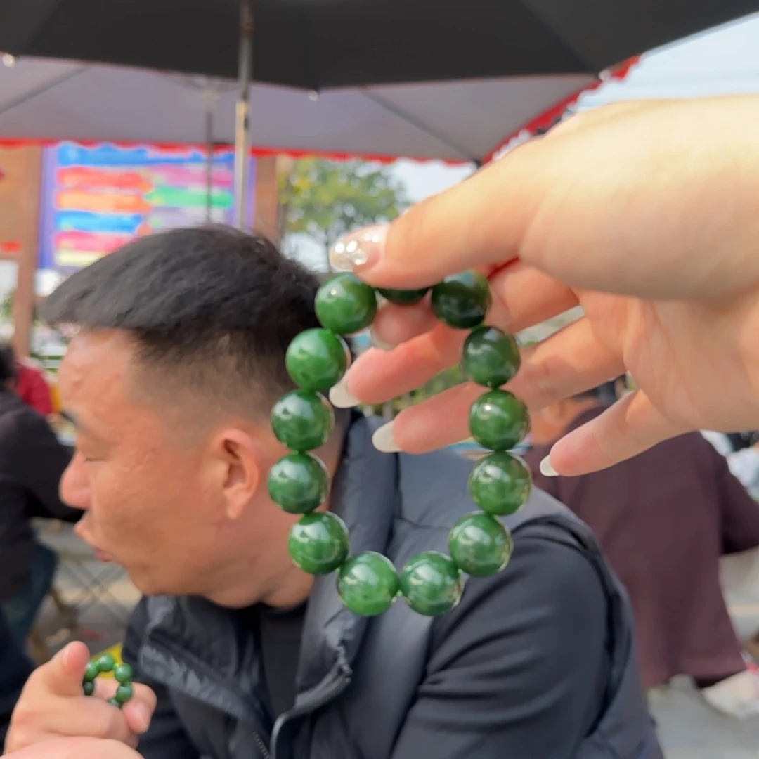 未镶嵌手链和田玉一****段