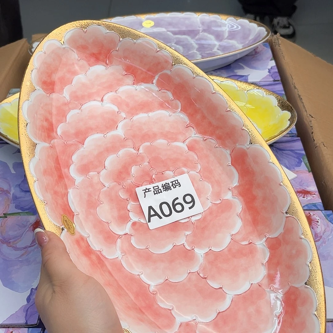 瓷片哦哦哦哦哦哦哦哦哦