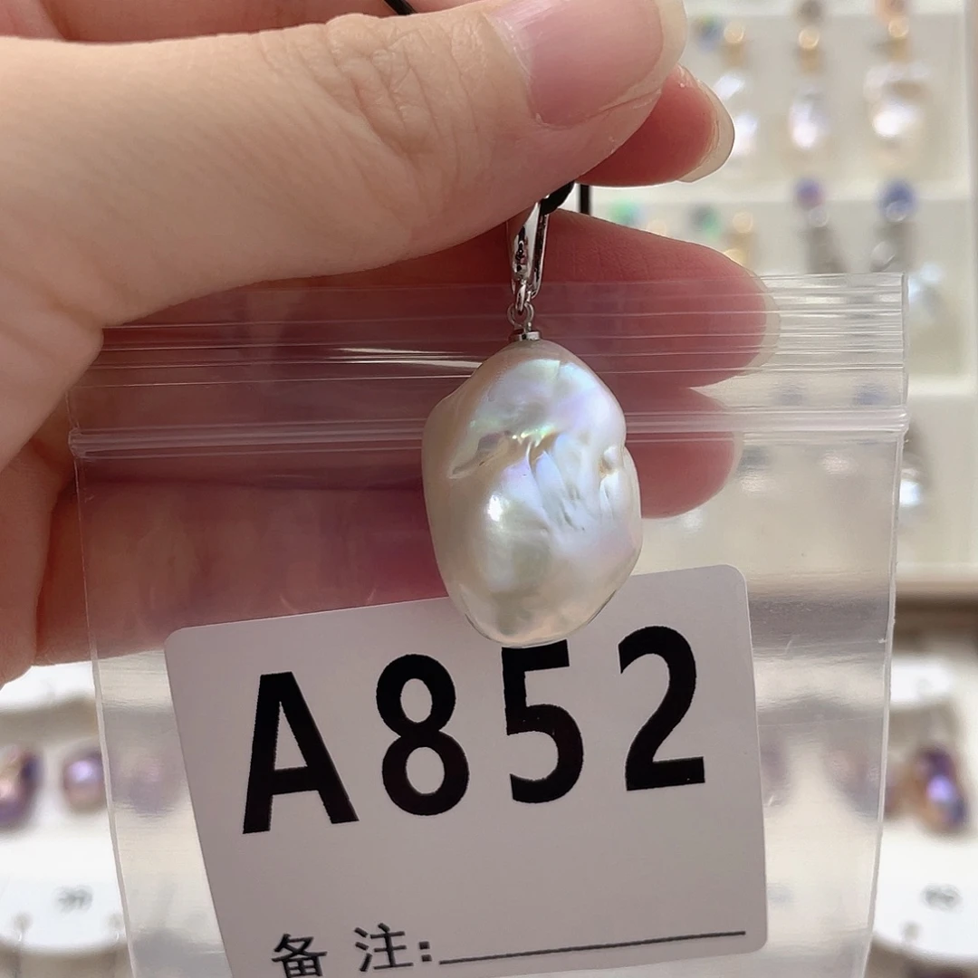 颈饰淡水珍珠未镶嵌