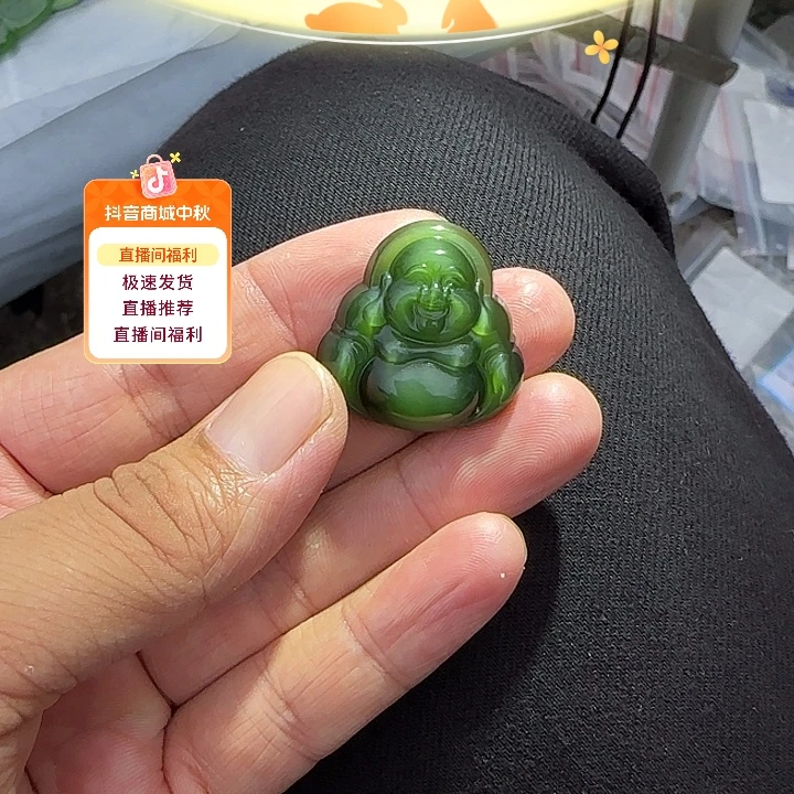 和田玉(碧玉)未镶嵌颈饰